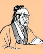 中医古籍