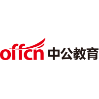 中公教育网