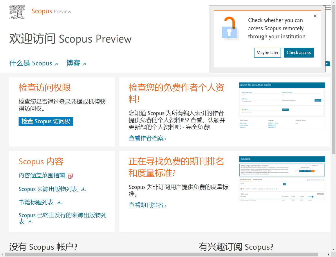 Scopus