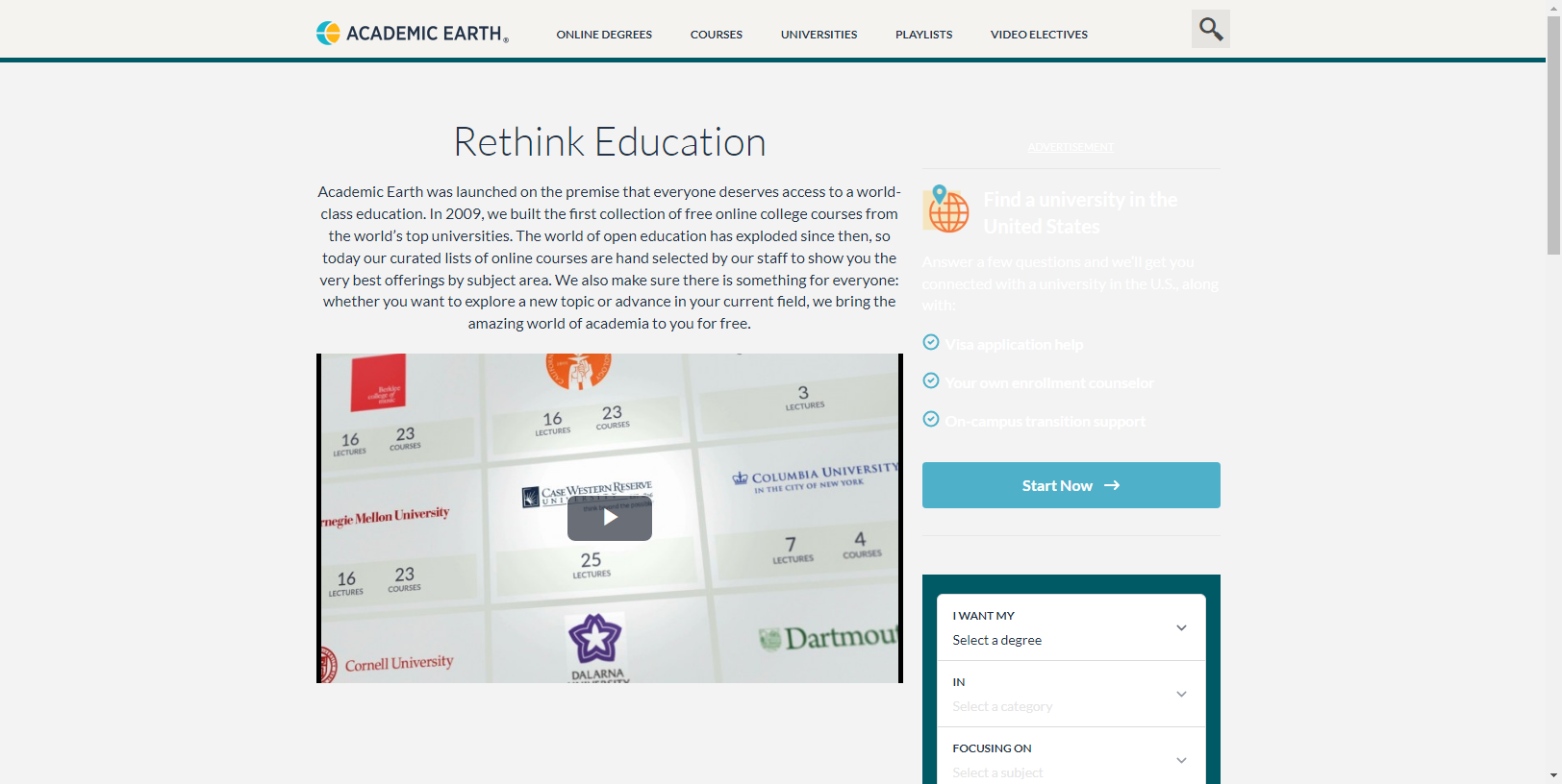 Academic Earth网站简介 Academic Earth