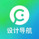 奈思设计师导航