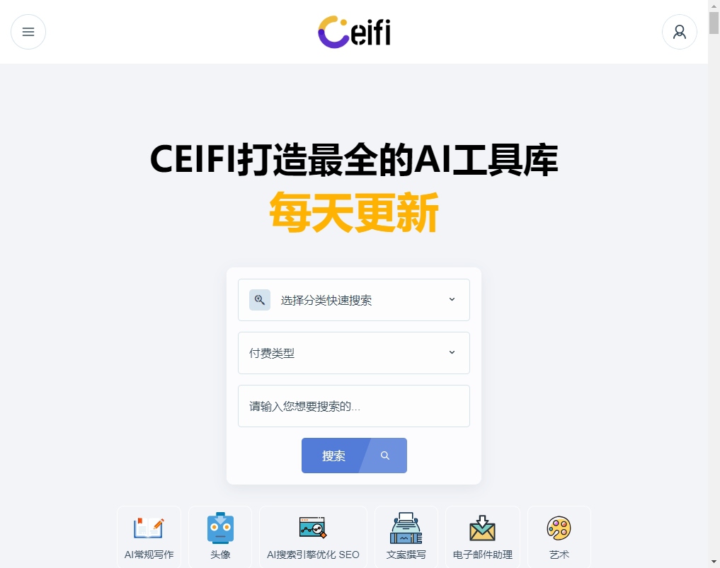 CEIFI