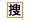 CNKI学术搜索