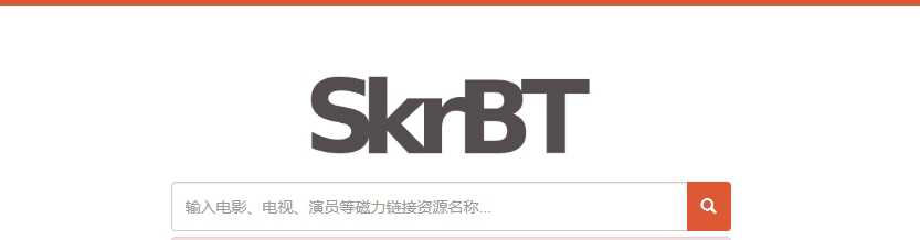 SkrBT
